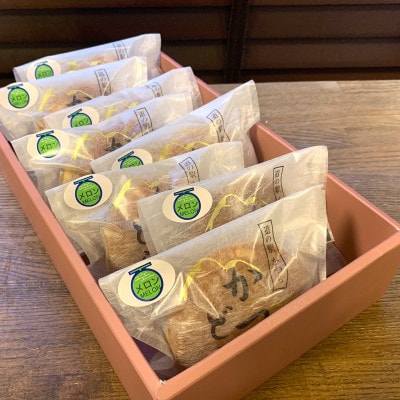 かつどら8個入り【季節の果物】