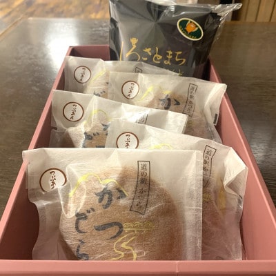 珈琲とかつどら5個【城里町ブレンド(ドリップバッグ)/つぶあん】