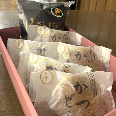 珈琲とかつどら5個【城里町ブレンド(ドリップバッグ)/白あん】