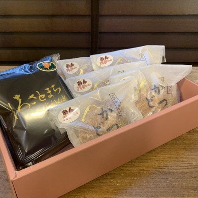 珈琲とかつどら5個【城里町ブレンド(ドリップバッグ)/あんバター】