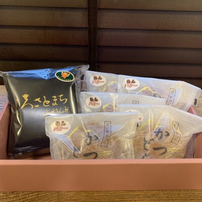 珈琲とかつどら5個【城里町ブレンド(ドリップバッグ)/あんバター】