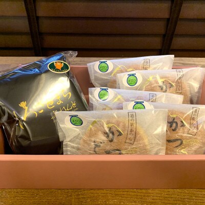 珈琲とかつどら5個【城里町ブレンド(ドリップバッグ)/季節の果物】