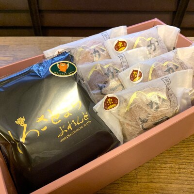 珈琲とかつどら5個【城里町ブレンド(ドリップバッグ)/栗】