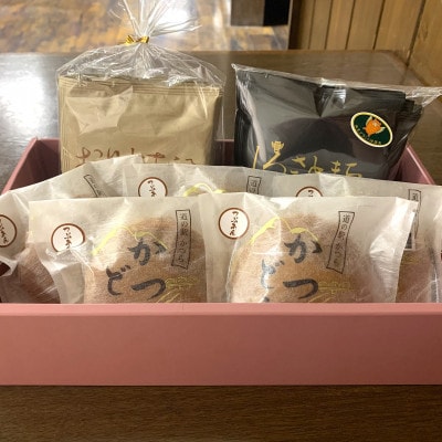 珈琲2種(ドリップバッグ)とかつどら5個【つぶあん】