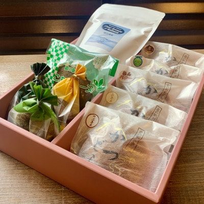 珈琲と焼菓子9種【桂の清風(豆)】
