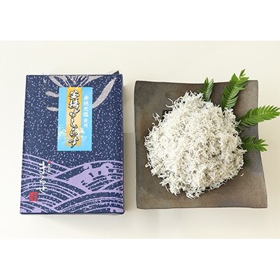 【茨城県共通返礼品】大津港水揚げの釜揚げしらす2kg(1kg×2箱)(北茨城市)