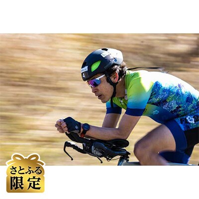 【さとふる限定】第7回しろさとTT200 50kmエントリー