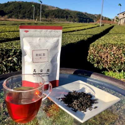 ふるうち和紅茶詰め合わせセット