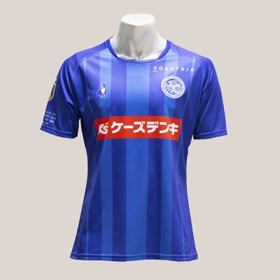【城里町PR大使サイン入り】2023オーセンティックユニフォームフィールドプレイヤーLサイズ