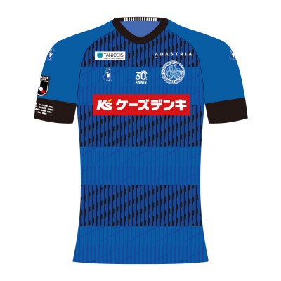 2024シーズンユニフォーム(フィールドプレイヤーHOME)3XLサイズ