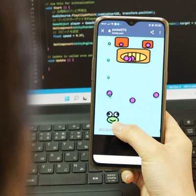 茨城県城里町ゲーム制作体験1名様(ご家族での参加可)