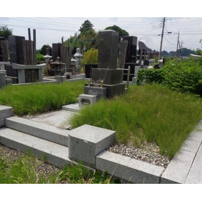 茨城県城里町内の墓地清掃代行サービス　6.6㎡(2坪)以内