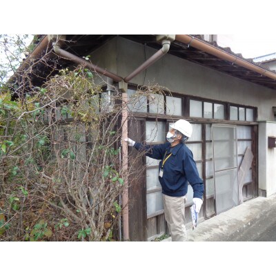 城里町内にある実家の空き家や所有地の見守り、状況確認などの監視管理が困難な方の、空き家管理サービス