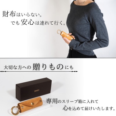 【本革キーウォレット/ワインレッド】イタリアンレザー キーケース コインケース