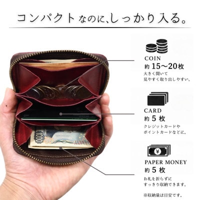 本革ミニ財布 ラウンドファスナー コンパクトウォレット イタリアンレザー 【木と革のnanairo】