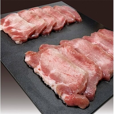 はらからの逸品 牛たん 2.3kg(1kg×2箱、300g×1箱)