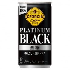 【コカ・コーラ社】ジョージア プラチナムブラック 　185g缶×30本入り