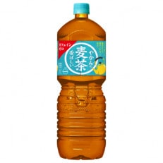 【コカ・コーラ社】やかんの麦茶from 一(はじめ) 2L PET×6本
