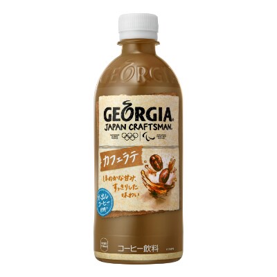 【コカ・コーラ社】ジョージア ジャパン クラフトマン カフェラテ PET 500ml×24本