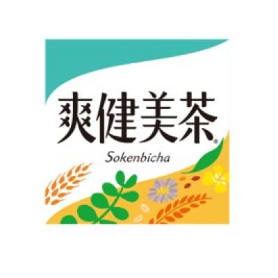 【コカ・コーラ社】爽健美茶 ラベルレスPET500ml×2ケース(48本)