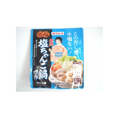 小鍋つゆ6個食べくらべ(〆めし付き)