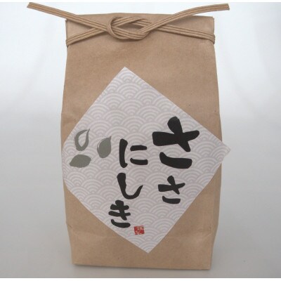 小鍋つゆ6個食べくらべ(〆めし付き)