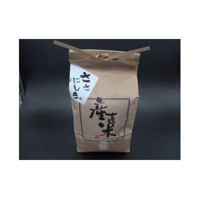 宮城県柴田産3銘柄食べくらべ(コシヒカリ入り)精米6kg