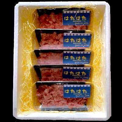 創業40年老舗居酒屋炉ばたはたはた 『天然まぐろのたたき』