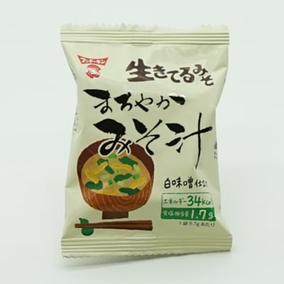 フリーズドライ　まろやかみそ汁(80個)