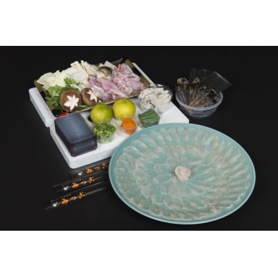  豊後水道の天然物!天然とらふぐセット(3人前)[冷蔵][天然とらふぐ1kg超え活魚使用]割烹みつご