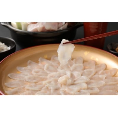 年内・年末年始発送可ミシュラン三ツ星獲得★★★料亭山田屋　とらふぐ刺しふぐ鍋セット(3人前)[冷蔵]