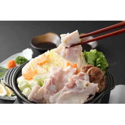 年内・年末年始発送可ミシュラン三ツ星獲得★★★料亭山田屋　とらふぐ刺しふぐ鍋セット(3人前)[冷蔵]