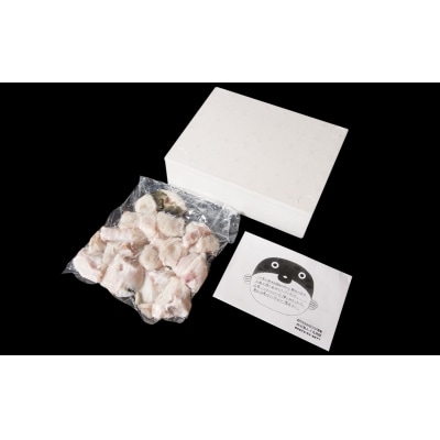 【年内・年末発送可】鮮度と品質に自信あり!朝〆新鮮!とらふぐ贅沢ぶつ切り(約600g)[冷蔵]