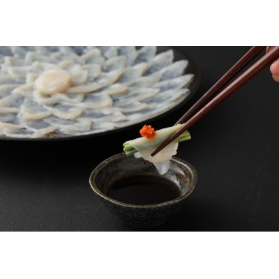 ふく亭別館・高島水産　臼杵とらふぐ料理セット　(4～5人前)　白子付き