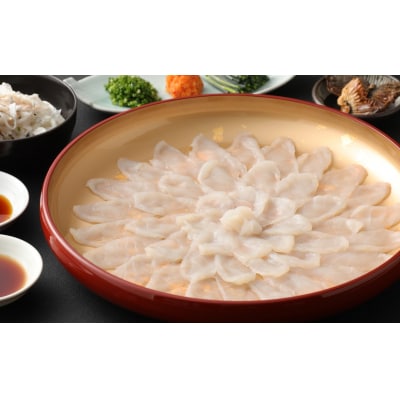 ミシュラン三ツ星獲得★★★料亭山田屋　とらふぐ刺し(2人前)[冷蔵]