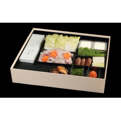 ミシュラン三ツ星獲得★★★料亭山田屋　とらふぐ刺しふぐ鍋セット(6人前)[冷蔵]