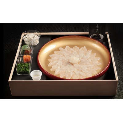 年末年始可　ミシュラン三ツ星獲得★★★料亭山田屋【白子付】とらふぐ刺しふぐ鍋セット(2人前)[冷蔵]