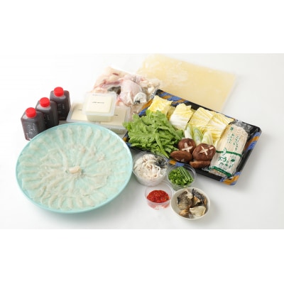 明治より和食一筋の老舗料亭★喜楽庵　養殖とらふぐ刺身&ちり鍋セット(3人前)