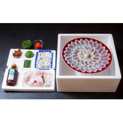 【年内・年末年始発送可】ふく亭別館・高島水産　臼杵とらふぐ料理セット　(4～5人前)