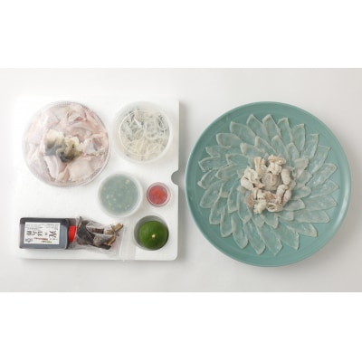 ふぐ刺もポン酢もこだわり満載★光 頑固親父のこだわりふぐセット(6人前)