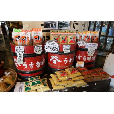 カニ醤油の麦味噌4種でデッケーナ!(1kg×4種)