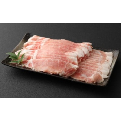 小分けされてるから便利♪大分県産 豚詰め合わせ5種(約2kg)