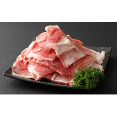 小分けされてるから便利♪大分県産 豚詰め合わせ5種(約2kg)