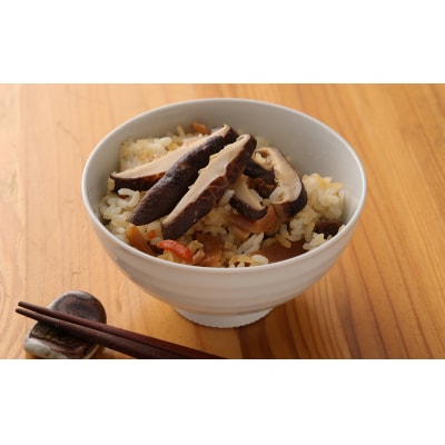 しいたけ好きの為の贅沢セット!臼杵産ふるさと乾しいたけCセット(計850g)