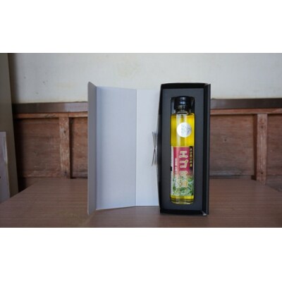 非加熱・生搾りの臼杵市産「エゴマ油」(140g×2瓶)