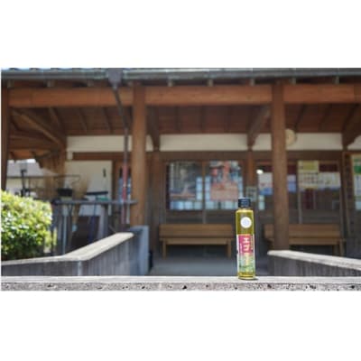 非加熱・生搾りの臼杵市産「エゴマ油」(140g×5瓶)