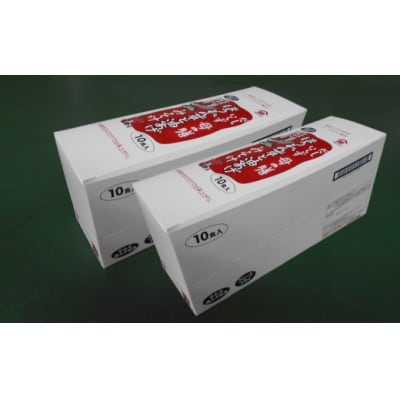 お湯を注ぐだけで本格味噌汁に!フリーズドライ「だしいらず母の膳」(20個)