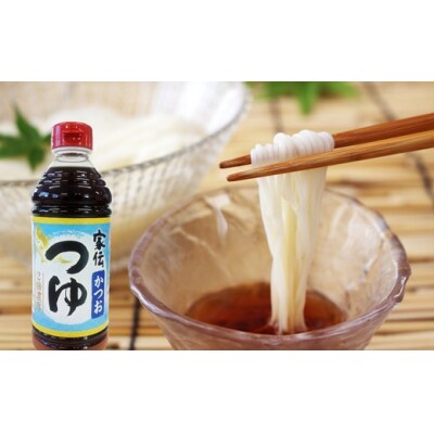 [フジジン]和風彩華セット　便利な調味料詰め合わせ