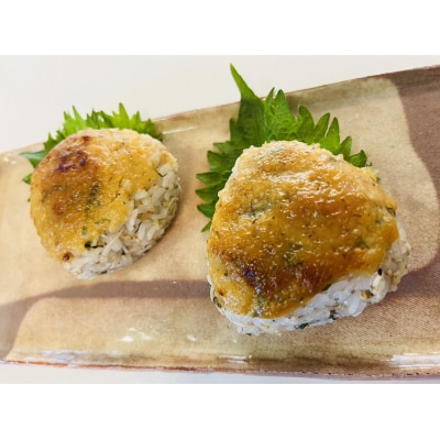 [フジジン]やさしさ仕立てみそ2種セット