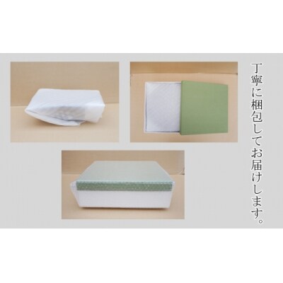 端正な編み目とがっつり丈夫が魅力の虎竹亀甲編みの盛籠